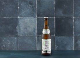 Augustiner Pils, 330 ml
